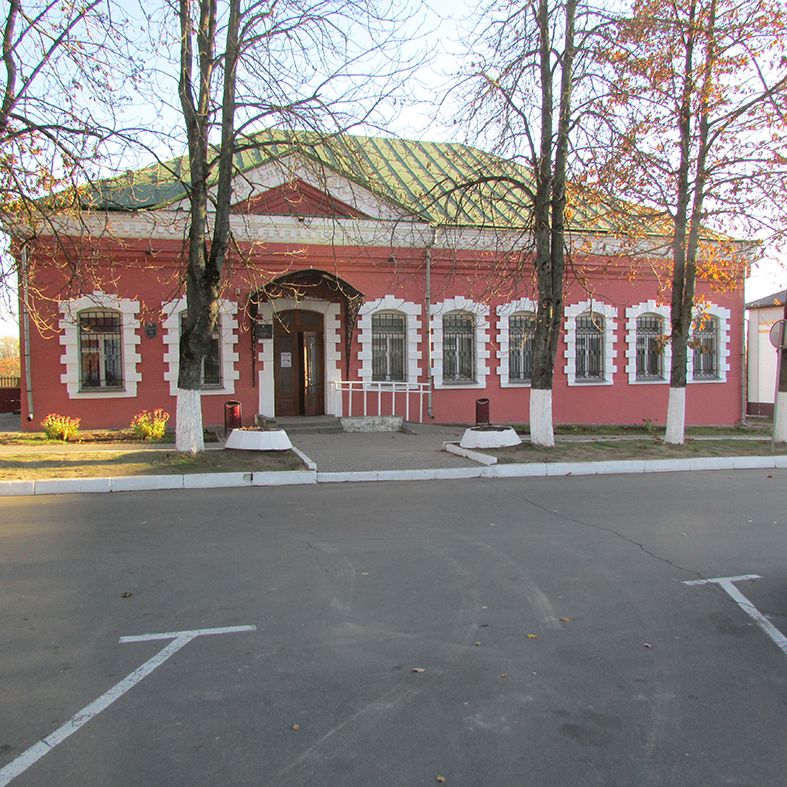 Толочинский музей