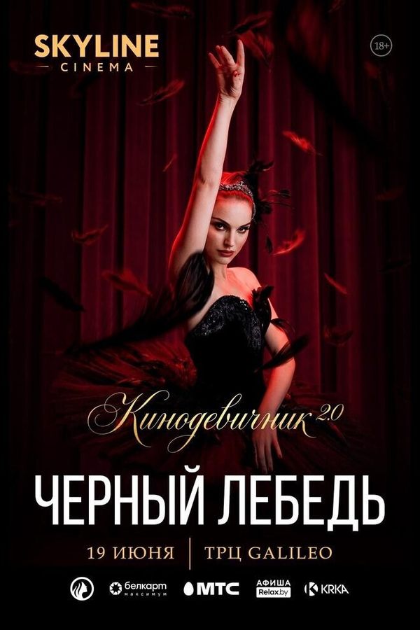 TvNkbu1U7MERoqa1zJ9aqGZNGdsaNLk3OkgBbH1B.jpg