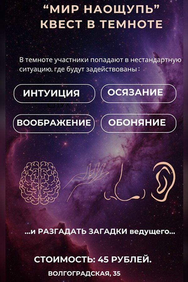 5rvtkY9hj9mIAsrn69FdbMgzEcZYP7kX8H2RjCJU.jpg