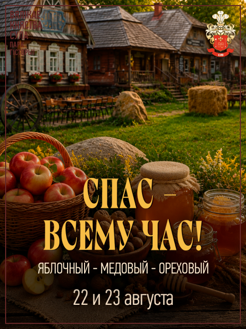 480x640-7.png
