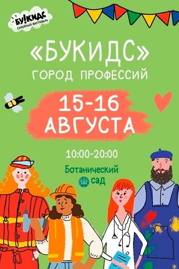 hpVQU8lefCNDvdJjN7G6UATp7s04hXrbzu8wv64T.jpg