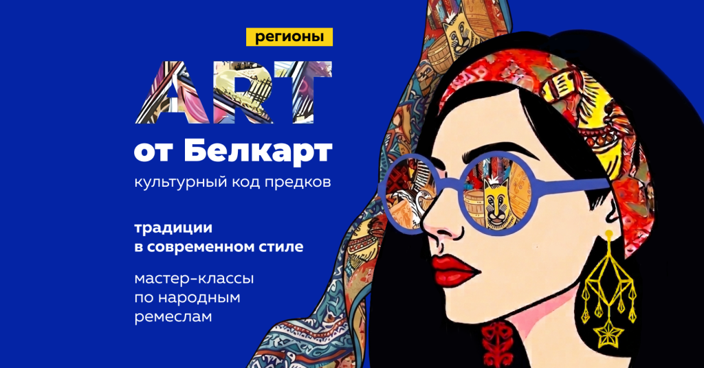 Art_museums.png Art_museums.png