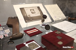 В Национальном историческом музее работает выставка, посвященная БНР