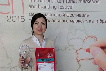 Проект «Музеи Беларуси вместе с БЕЛКАРТ» получил награду на международном фестивале