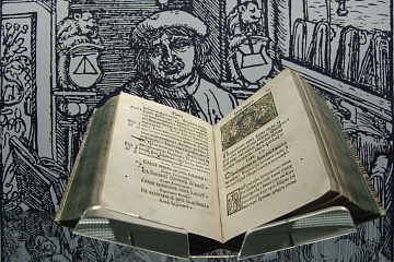 В Национальном историческом музее можно увидеть Библию Франциска Скорины