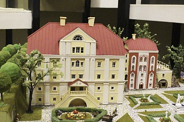 Кореличский краеведческий музей