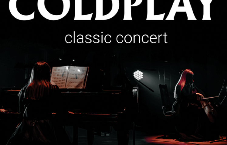 Концерт «Coldplay classic concert»
