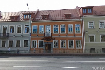 Государственный музей истории белорусской литературы. Где узнать об истории белорусской литературы