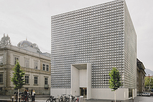 В Швейцарии открылся музей в форме куба