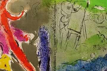 Дорогою жизни Марка Шагала